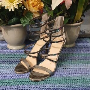 BP Silver Strappy Heels
